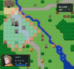 Here’s the First Gameplay for Fire Emblem Creator Shouzo Kaga’s New SRPG