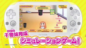 First Himouto! Umaru-chan PS Vita Gameplay Shows Pet-Simulator Mechanics