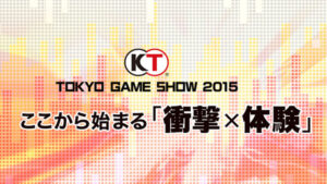 Koei Tecmo Confirms Tokyo Game Show 2015 Lineup