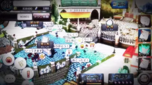 Bandai Namco Announces the .hack-like New World, a 3D RPG for Smartphones