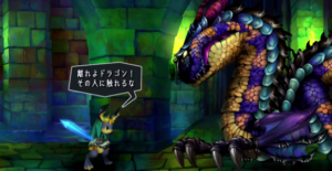 New Odin Sphere: Leifthrasir Trailer Shows Off New Visuals, Characters, and More