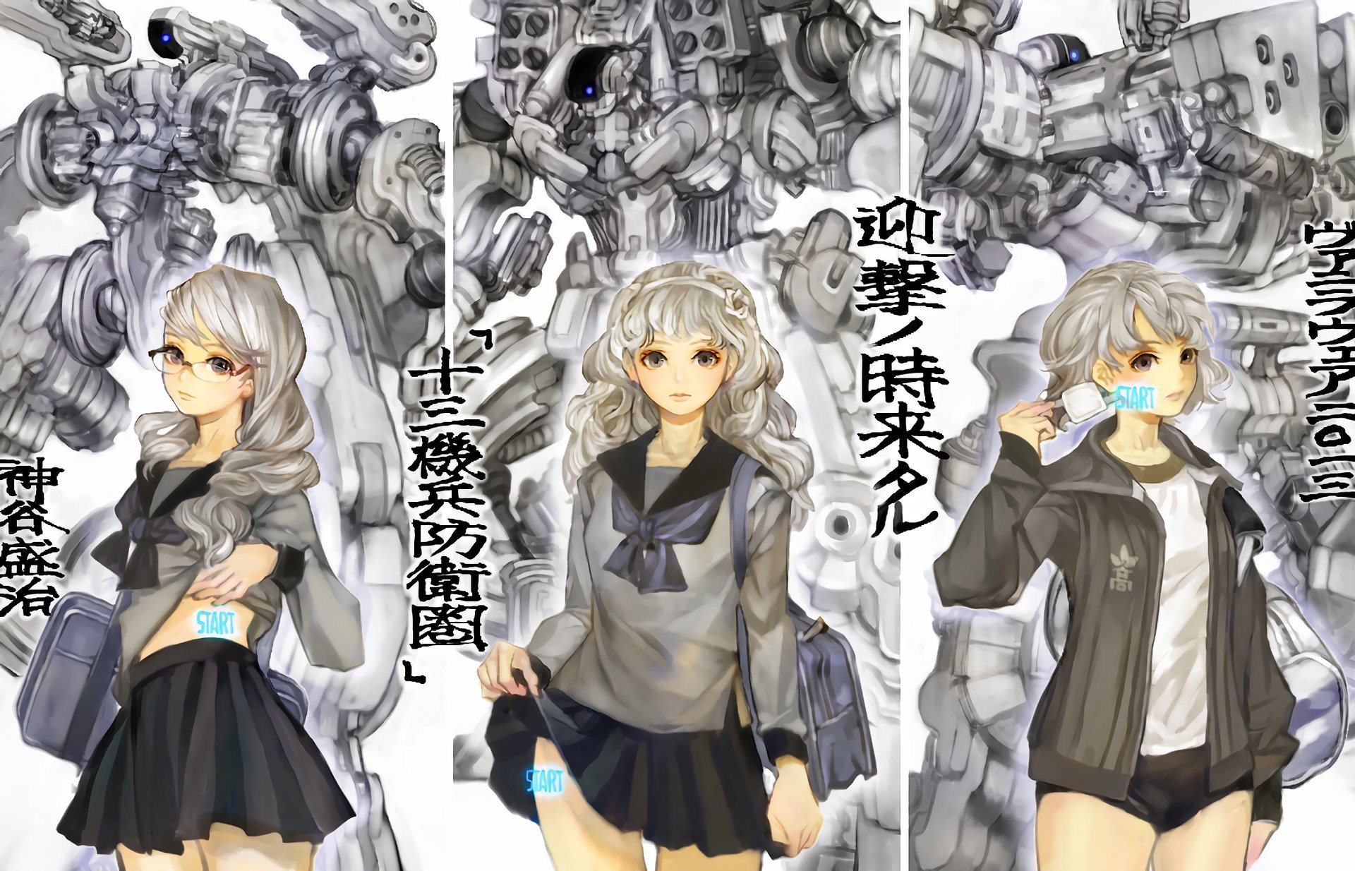 Vanillaware’s Latest Game Might’ve Been Leaked, Involves Badass Mecha