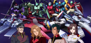 New Trailer for Mobile Suit Gundam: Extreme VS Force Shows Unit Battles