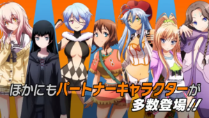 Latest Nitroplus Blasters Trailer Shows More Girl Action