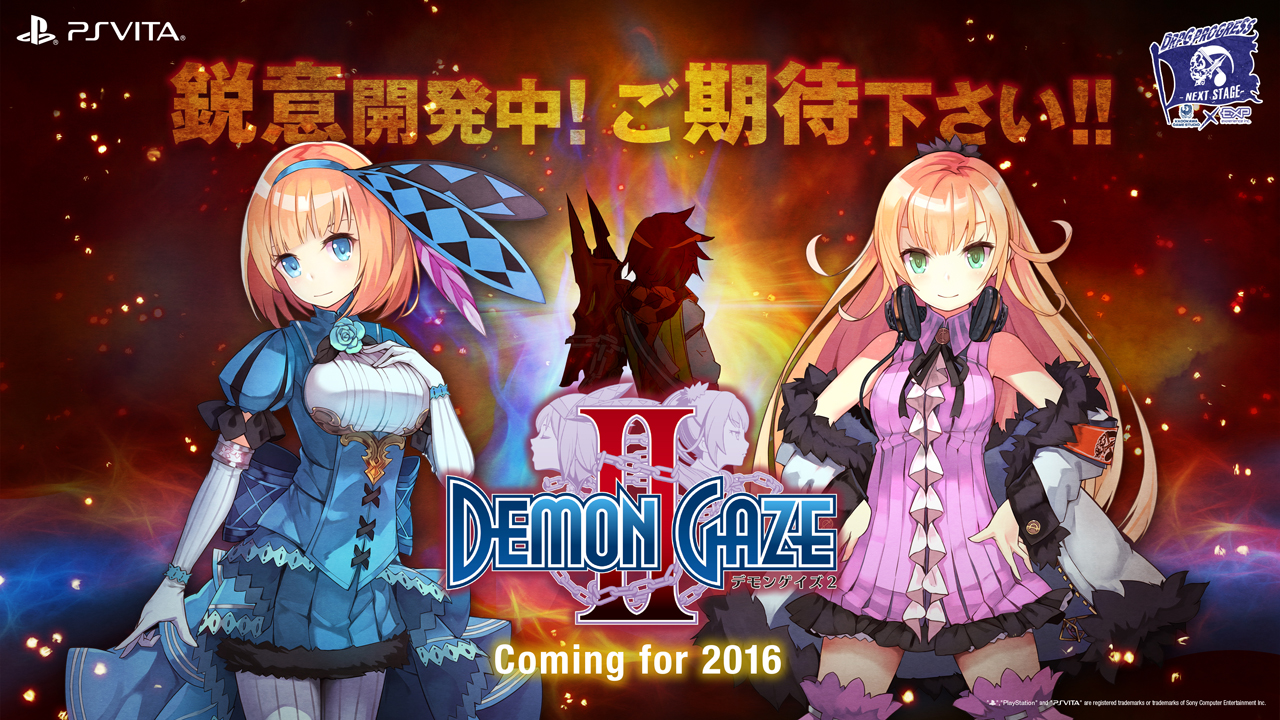 Demon Gaze II Launching for PS Vita in 2016