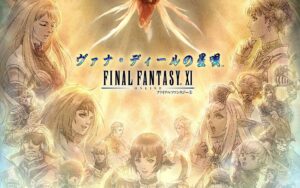 New Final Fantasy XI Trailer Showcases November Update, Final Conclusion