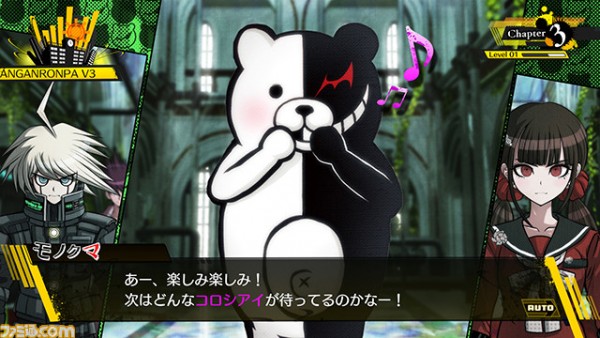 New Danganronpa V3 Has Entirely New Story, New Characters