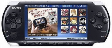Sony is Shutting Down the Playstation Store for PSP in Japan on March 31, 2016