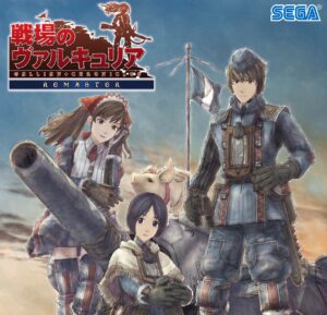 Official Box Art and First Screenshots for Valkyria Chronicles Remaster Unveiled