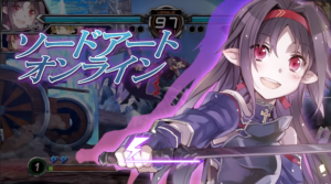 Get a Look at Yuuki in Dengeki Bunko: Fighting Climax Ignition
