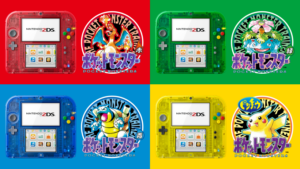 Japan Finally Gets the Nintendo 2DS – Complete With the Original Pokemon Games