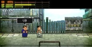 River City Ransom SP is Announced for the 3DS
