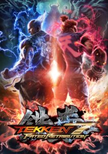 Tekken 7: Fated Retribution Announced, Akuma is Playable