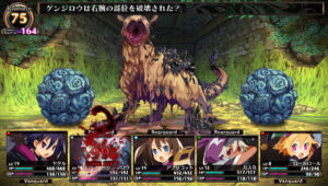 Coven and the Labyrinth of Refrain Delayed to June 23 in Japan