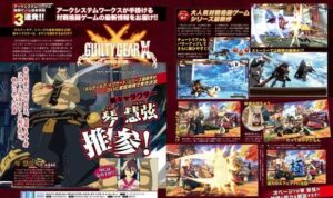 Guilty Gear Xrd: Revelator Launches May 26 in Japan, Newcomer Kum Haehyun Revealed