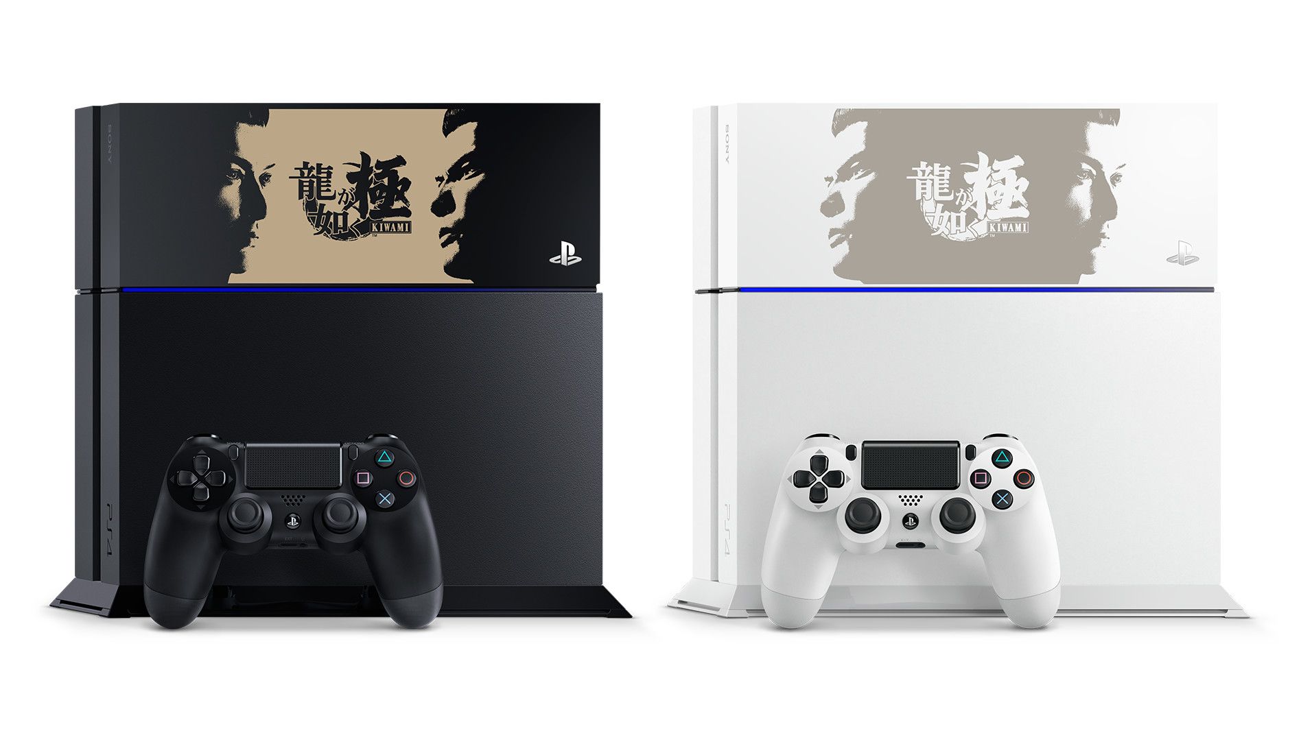 Yakuza Kiwami-Emblazoned PlayStation 4 Consoles Revealed for Japan