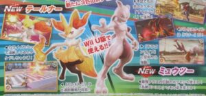 Braixen, Garchomp, and Mewtwo Confirmed for Pokken Tournament
