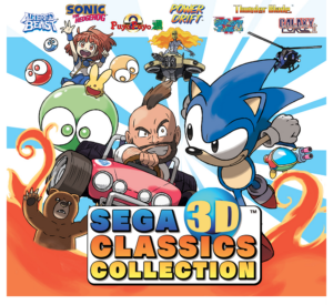 Sega 3D Classics Collection Announced, Coming to Retail