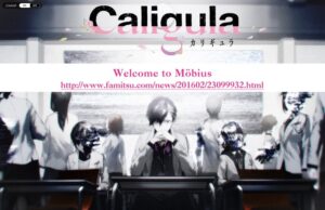 FuRyu’s New RPG is Fully Revealed as PS Vita Game Caligula