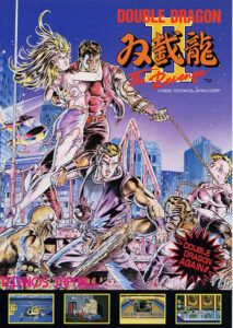 Double Dragon II: The Revenge Launches for PS4 Worldwide on February 26