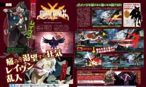 Raven is Being Made Playable in Guilty Gear Xrd: Revelator