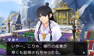 Ace Attorney 6 Launches June 9 in Japan, Maya Fey and More Confirmed