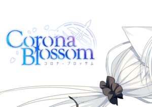 Fruit of Grisaia Dev's New Game Corona Blossom Announced, Western Release Set