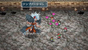 Romancing SaGa 2 Now Available for PS Vita and Smartphones in Japan