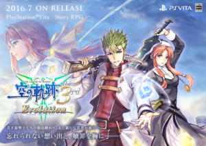 The Legend of Heroes: Trails in the Sky the 3rd Evolution Launches July 14 in Japan