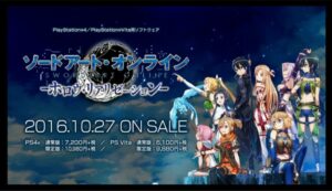 Sword Art Online: Hollow Realization Adds Strea and Philia, Releases In Japan This October
