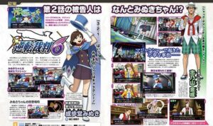 Trucy Wright and Ema Skye Confirmed for Ace Attorney 6