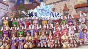 The Latest Ragnarok Online Game is for Mobile Devices