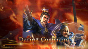 Pre-Order Bonuses, New Media, More Confirmed for Romance of the Three Kingdoms XIII