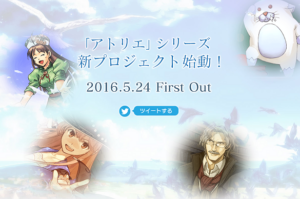 New Atelier Game Reveal Coming May 24