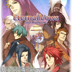 Otome VN Nise No Chigiri Now Available for Westerners as Shall We Date? Eternal Vows