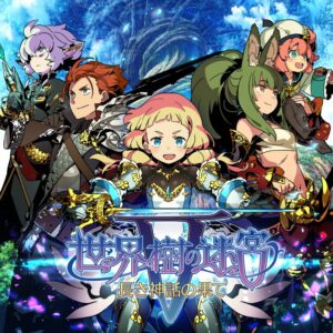 Etrian Odyssey V Hands-on Preview – Japanese Demo and Screenshots