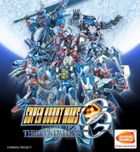 English Version of Super Robot Wars OG: The Moon Dwellers Launches on August 5