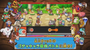 Taiko Drum Master: Doko Don! Mystery Adventure Adds RPG Elements to the Mix