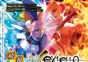 Fate/Extella Adds More Servants And Shows Off Some New Images