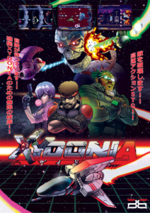 Love Letter to Classic Japanese Shmups XYDONIA Looks Awesome