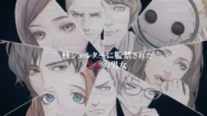 Here’s an Introduction Trailer for Zero Time Dilemma
