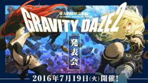 Gravity Rush 2 Japanese Release Date To Be Announced On July 19th