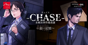 Chase: Cold Case Investigation Heads to the Western 3DS eShop
