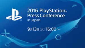 Sony Japan Pre-Tokyo Game Show 2016 Event Set for September 13