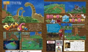 Harvest Moon Creator Reveals PS4 Evolution-Focused Sim, Birthdays