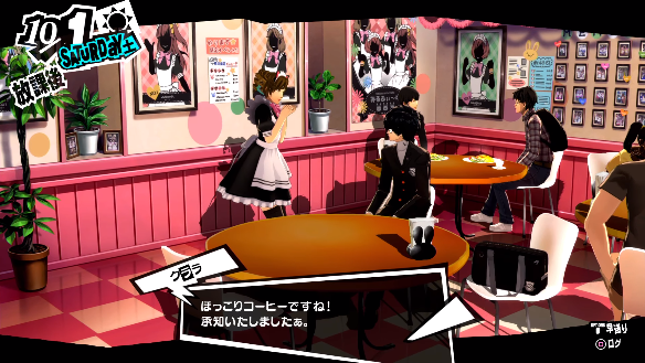 New Persona 5 Gameplay Showcases a Maid Cafe