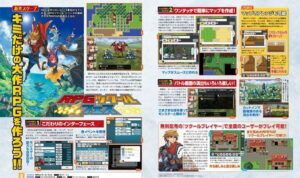 RPG Maker Fes Revealed for Nintendo 3DS