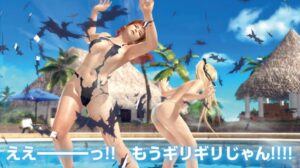 New Dead Or Alive Xtreme 3 Update Will Add Destructible Swimsuits And “Photo Mode”