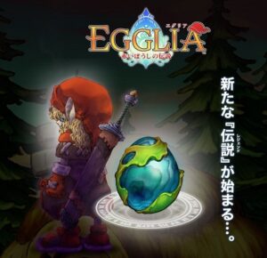 Egglia: Legend of the Red Hat is Highly Reminiscent of the Mana Series