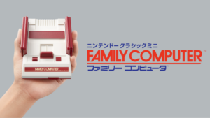 Famicom Mini Console Announced for Japan